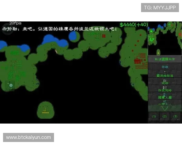 开云足球登录不仅仅是游戏，还是足球迷的社交平台