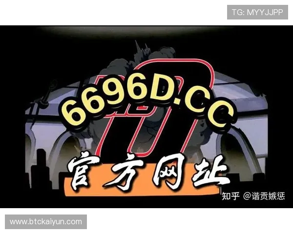 开云KY在线地址官方最新更新，确保用户安全畅享优质娱乐体验