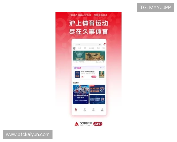 KY体育中国官方网站的移动端应用下载指南，随时随地掌握最新体育资讯