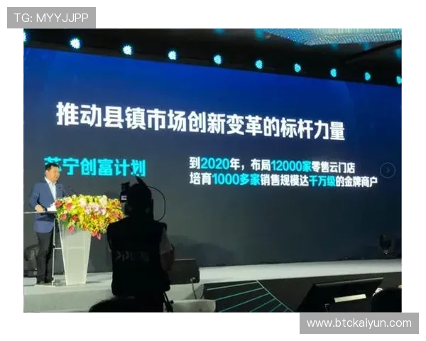 开云体育登录界面详细操作指南帮助用户快速顺利登录体验提升