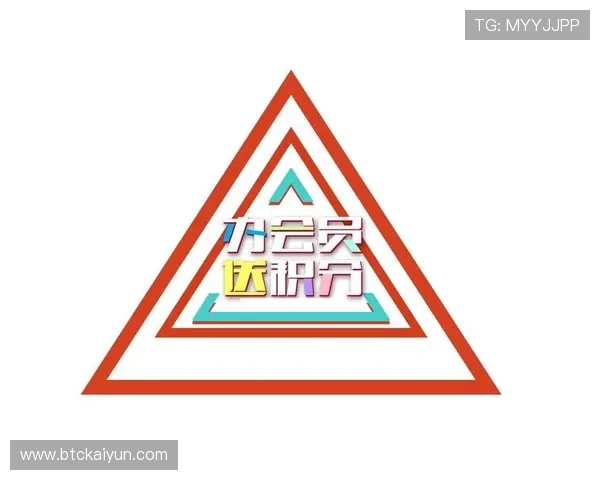 开云官网88促销活动时间安排及优惠券领取攻略助你省钱购物无压力