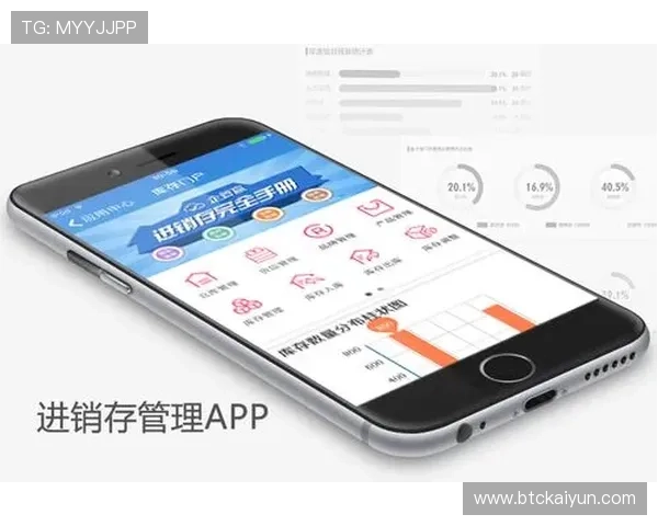 开云手机网页登录网页的最新教程，教你轻松实现手机端网页登录与操作